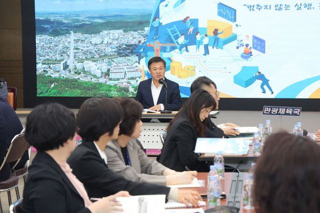 부서 간 장벽 깬 ‘핵심 소통회의’ 개최1