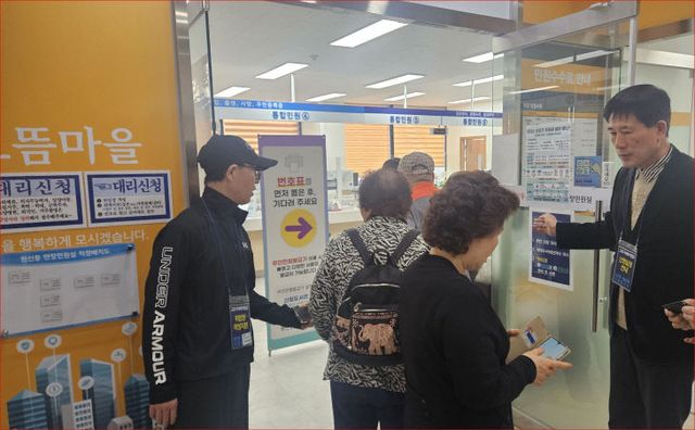 20260427(고유가피해지원금)