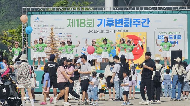 KakaoTalk_20260427_090800858