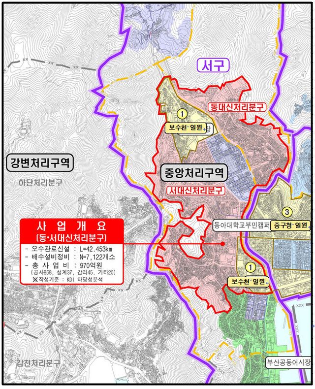 부산 서구 전 지역 「분류식 하수관로 사업 위 치 도