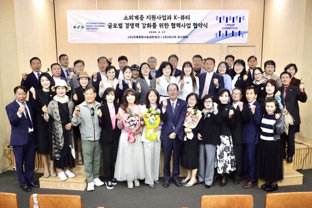 temp_1777277450405.-782262874 (1)