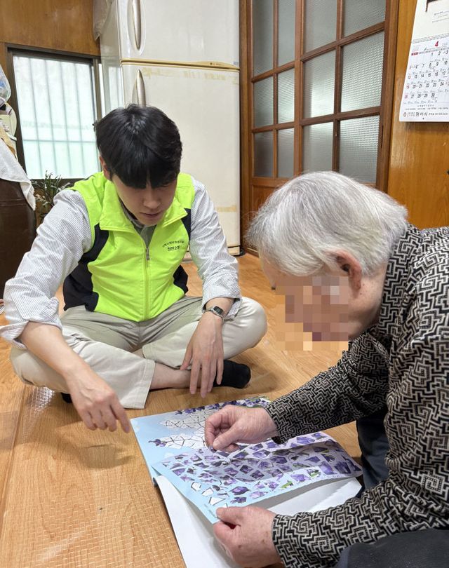 2. 보도자료(금정구 장전2동, 「나의 기행」사업 추진)-1