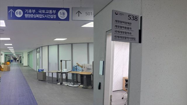 KakaoTalk_20260429_154300577