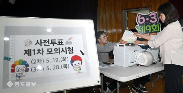 2026042801002063900085301