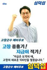 7455002585937818997_517673791256739