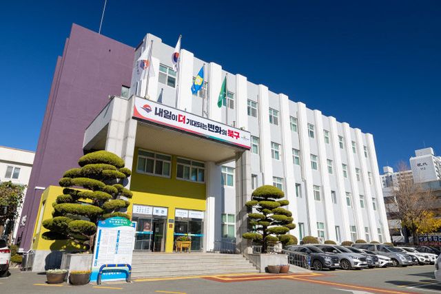 260403 부산 북구, ‘지방세 불확대’