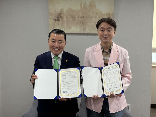 KakaoTalk_20260429_133828632_01