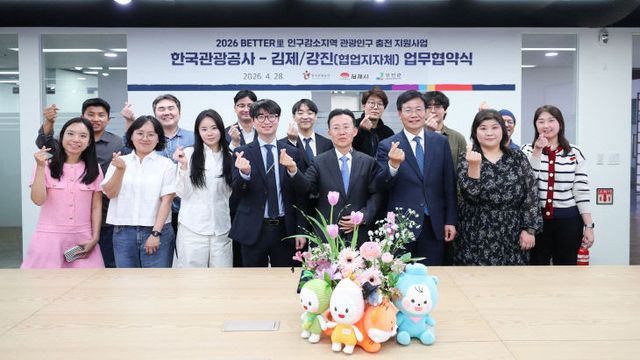 1- 배터리사업 업무 협약