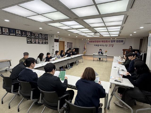 업무 연찬회’ 개최(1)