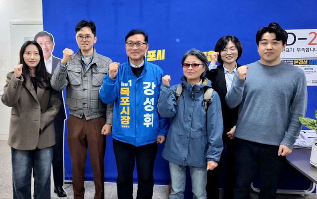 강성휘 예비후보 제공