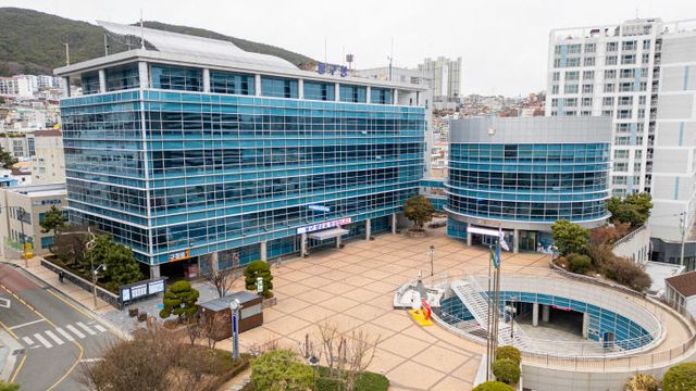 ★2026 동구청사