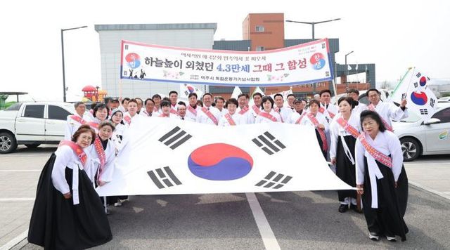 02-제107주년 여주 4.3만세운동...시민과 함께 걷다(1)