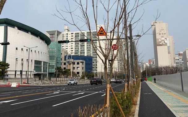 1. 장고개 도로개통