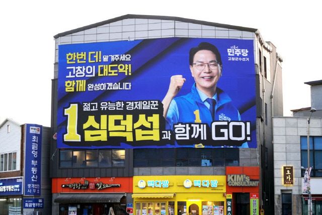 Resized_1775473385922_476590012154130