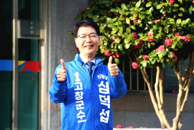 Resized_1775473393690_476567979229868