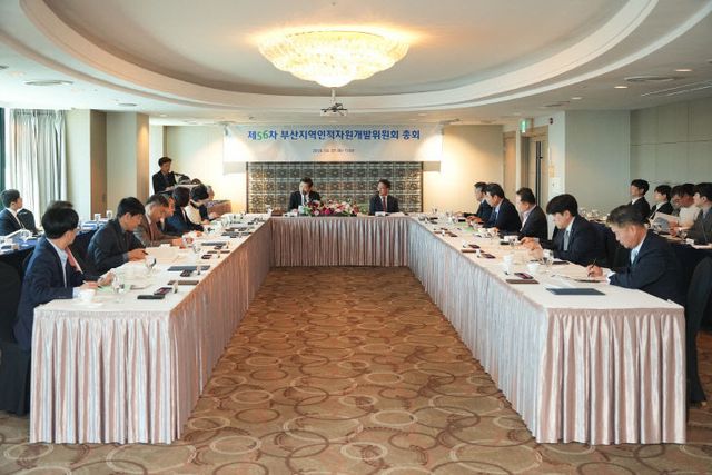 제56차 정기총회 사진 1