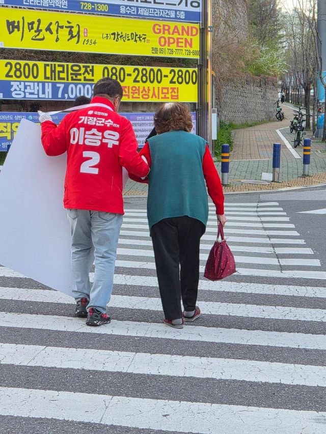 FB_IMG_1775657230855