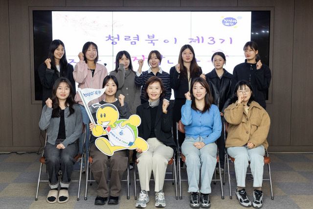 260408 북구의 출범!