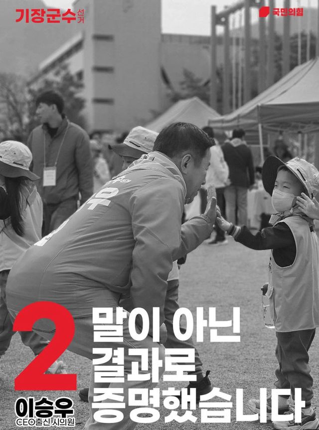 FB_IMG_1775657206823