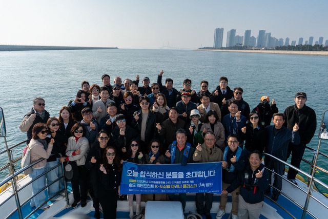 2마리나 송도워터프런트2