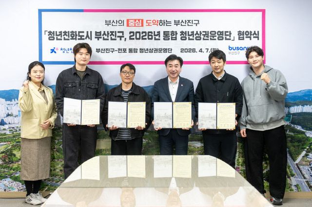 9. 일자리산출범