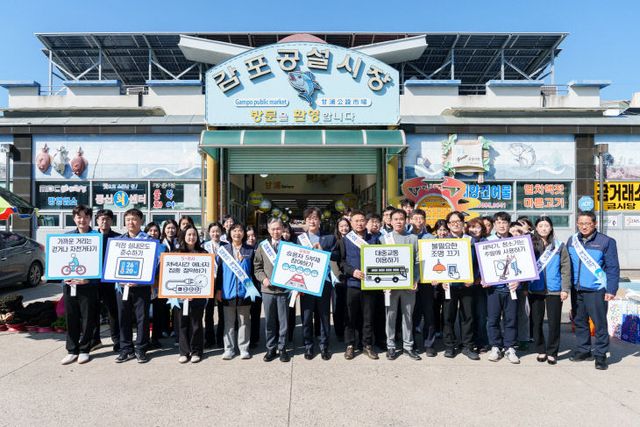 월성원자력본부 캠페인