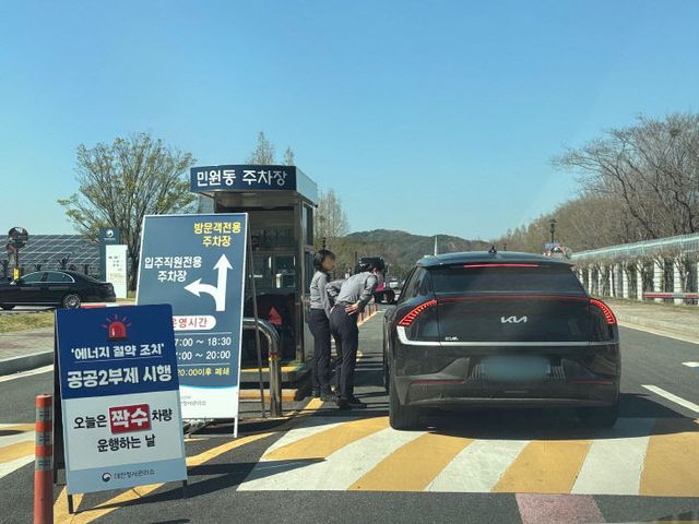 KakaoTalk_20260408_150829477_01