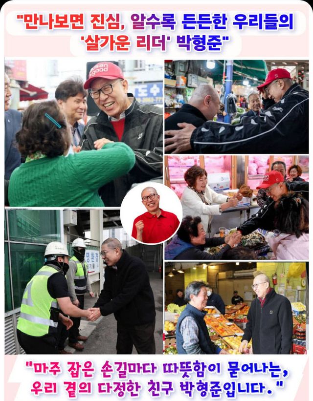 FB_IMG_1775659440082