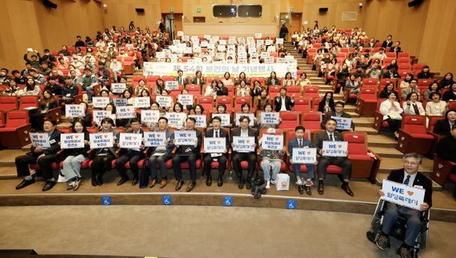 참석자 단체사진(보건의 날)