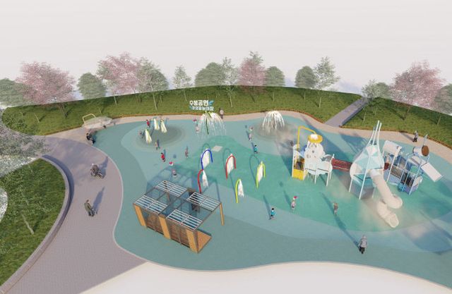 1.공원녹지과(수봉공원 물놀이장 조감도)-6