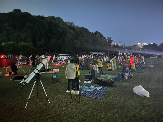 천문우주탐구대회1