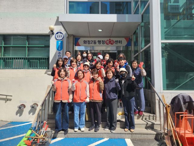 (구와동)4.고양시 화정2동, 행정복지센터 앞 화단 정비 실시(2)