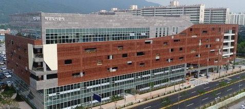 하남도시공사 전경