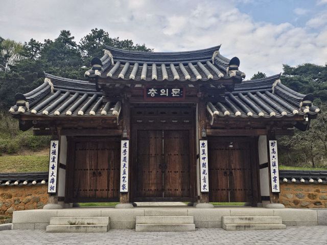 KakaoTalk_20260509_122859253