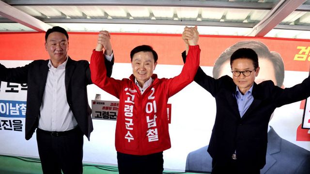 이남철 고령군수 후보 개소식