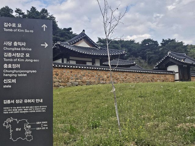 KakaoTalk_20260509_122907836