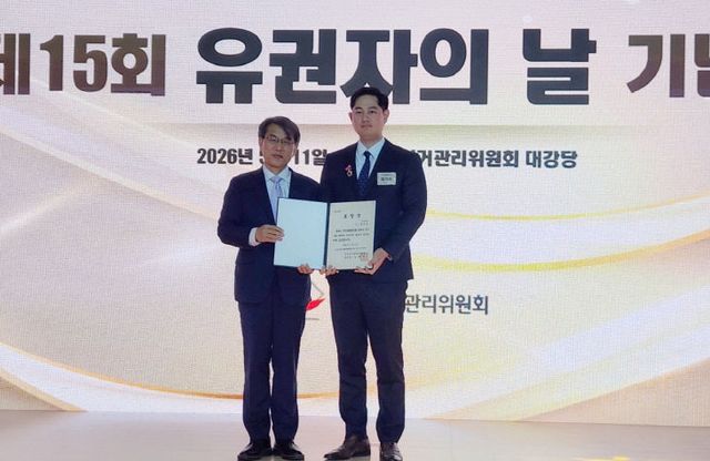 KakaoTalk_20260511_160149818_01