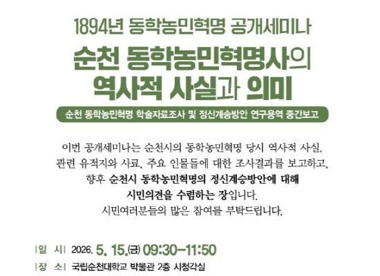 .ㅑㅕ