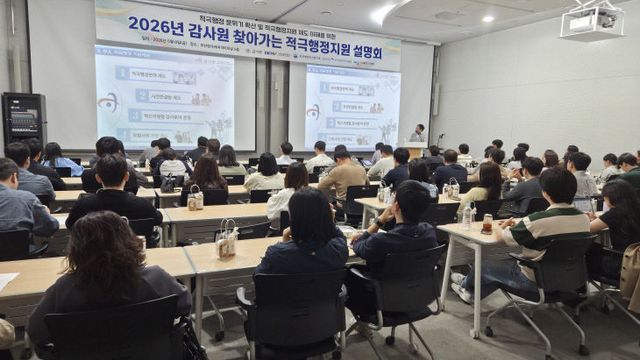 [260511 보도사진] 현장