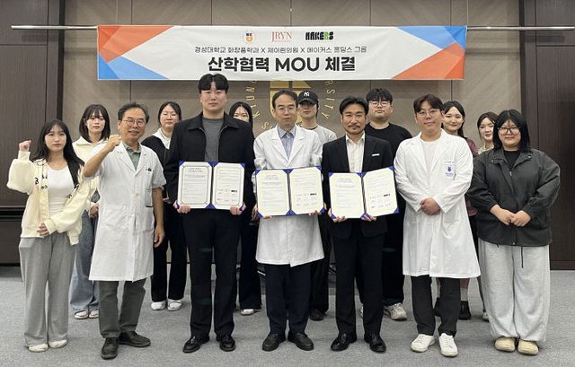 보도사진(26-070호)