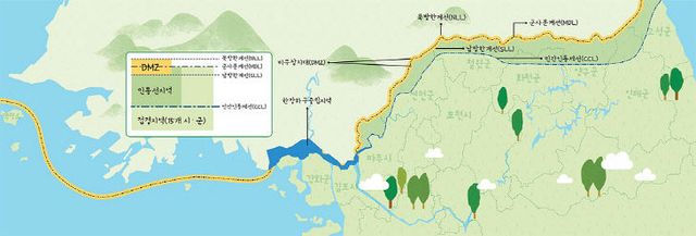 지도로 보는 비무장지대