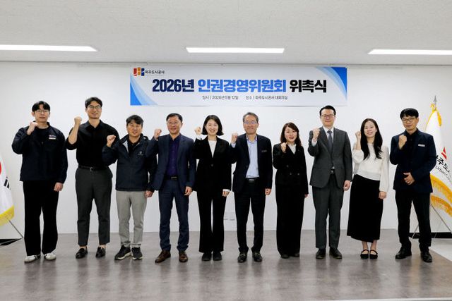 보도사진4