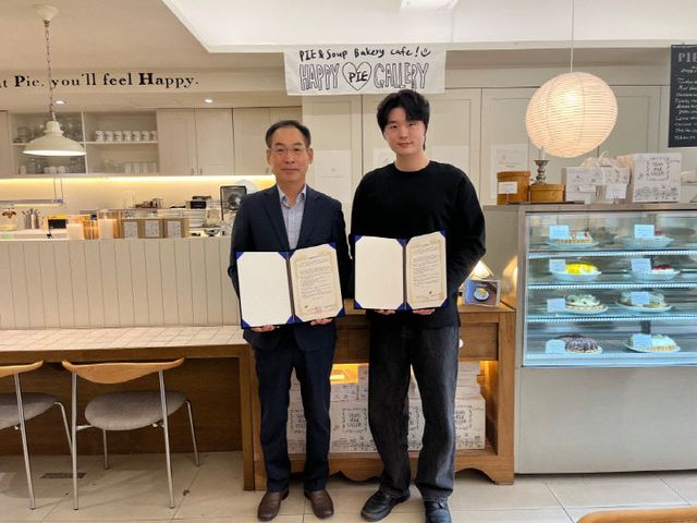6.일자리산업과-청년상권운영단 체결