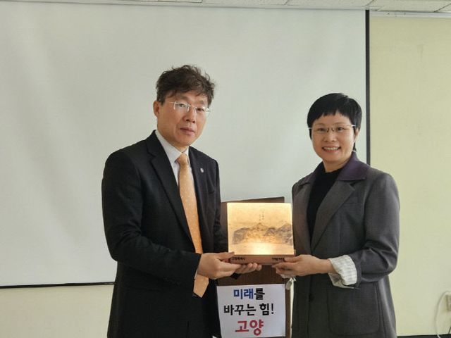 현대화 분야 간담회 추진(3)