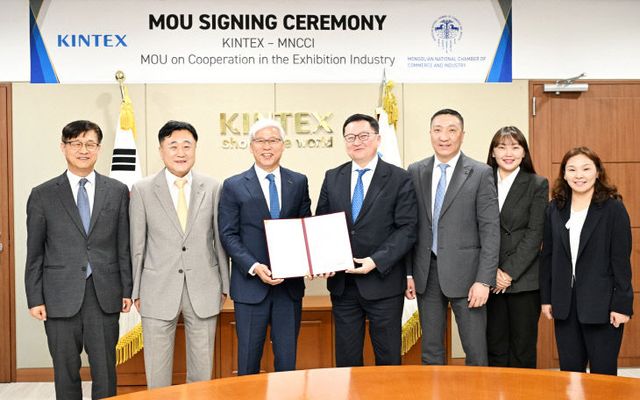 [KINTEX 이미지] 킨텍스-몽골상공회의소(MNCCI) 업무협약식 (1)