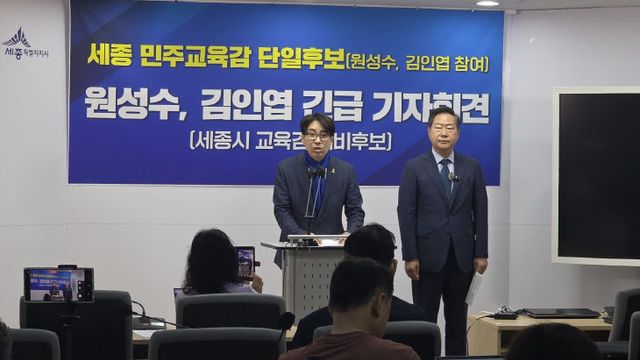 김인엽