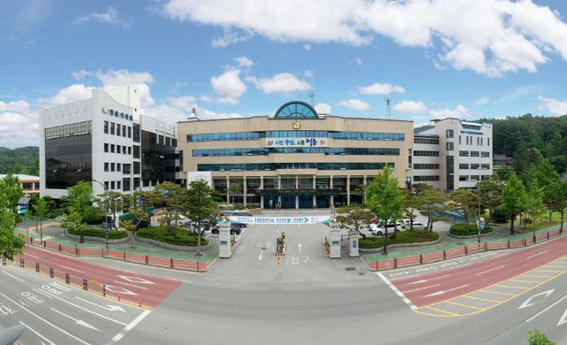 장관 표창 쾌거(시청 청사 사진)