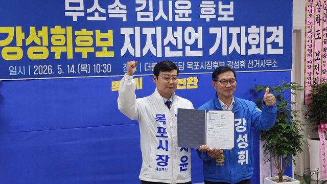 강1