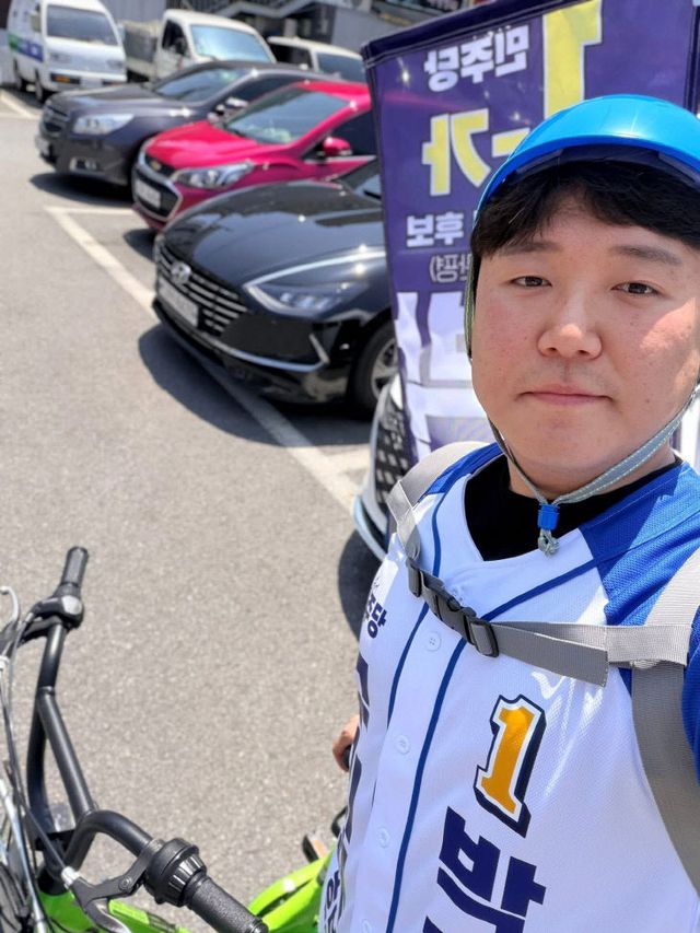 KakaoTalk_20260514_164846435
