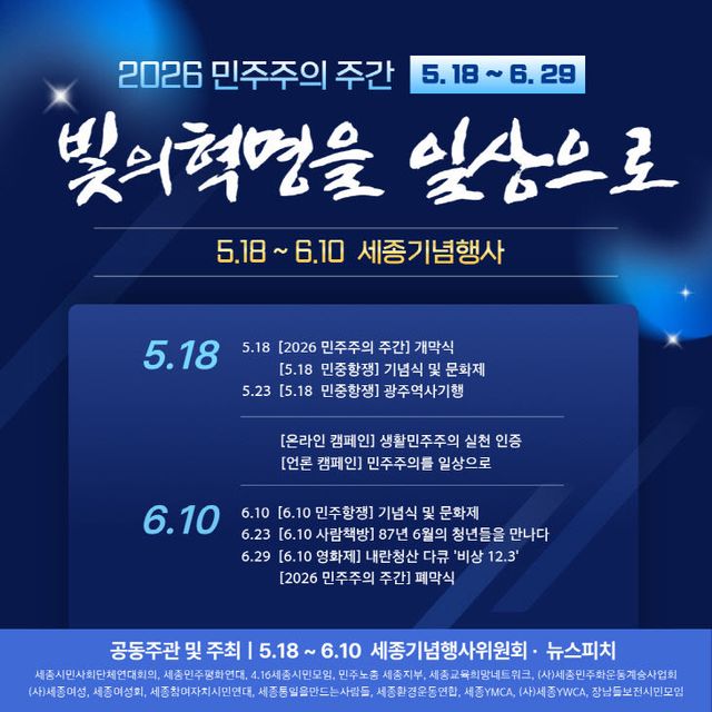 KakaoTalk_20260514_150140660_01